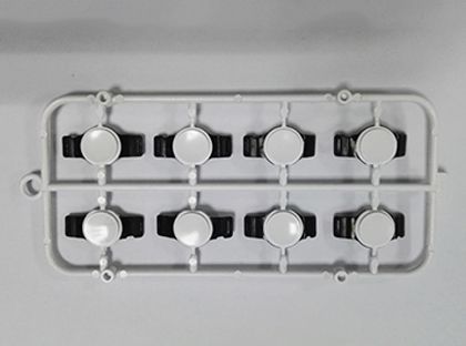 2K vormimisosa 2K vormimisosa