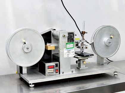 Kvaliteedikontrolli seadmed